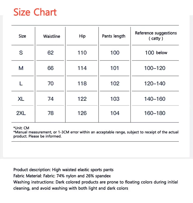 Sagging Elastic Waist Yoga Pants Women's Loose Tight Sports Pants High Waist Fitness Pants